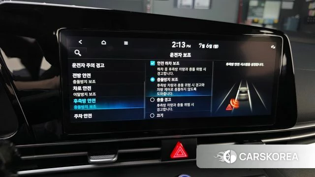 Hyundai Avante (CN7) id 4549561 из Кореи 8