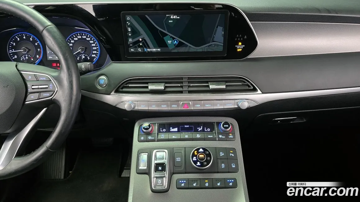 Hyundai Palisade id 2010583 из Кореи 8