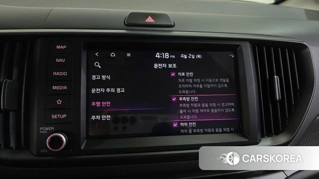 Kia The New Kia Ray id 3876437 из Кореи 8