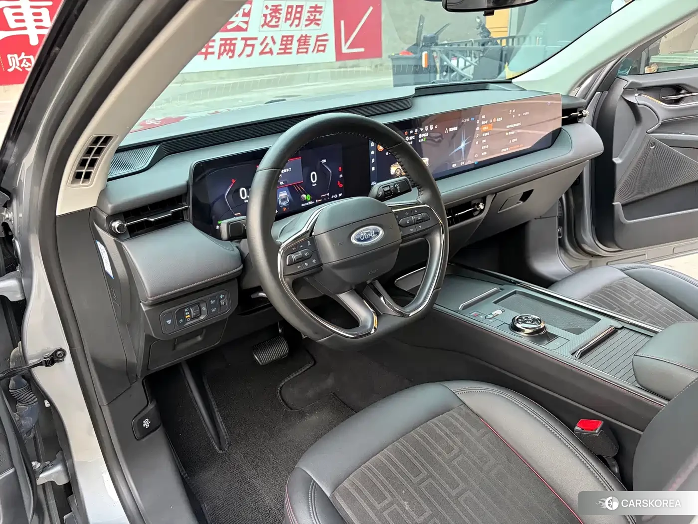Ford Mondeo id 4600426 из Китая 8