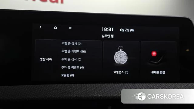 Kia EV6 id 4402018 из Кореи 8