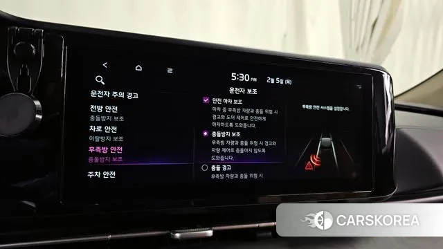 Kia Carnival 4th generation id 3660671 из Кореи 8