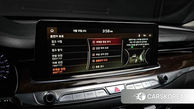 Kia More K9 id 4435793 из Кореи 8