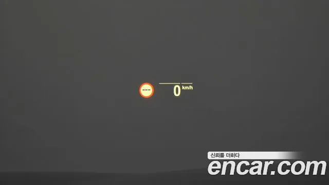 BMW 5 Series (G30) id 2854677 из Кореи 8