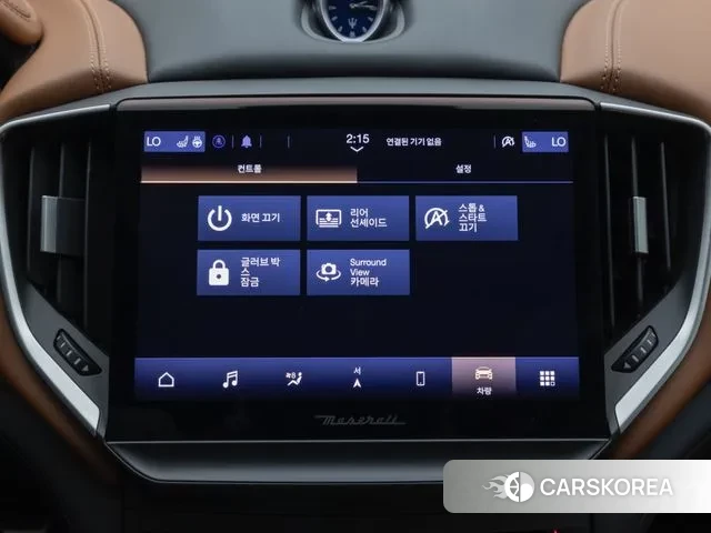 Maserati Ghibli id 2910111 из Кореи 8