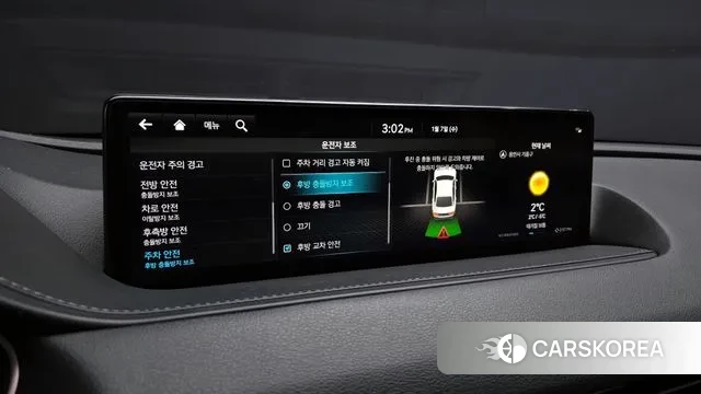 Genesis G80 (RG3) id 3555940 из Кореи 8