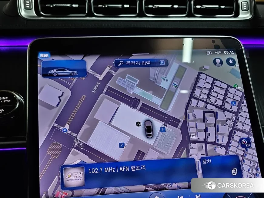 Mercedes-Benz S-Class W223 id 1913165 из Кореи 8