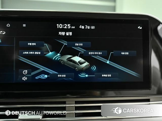 Hyundai The New Grandeur IG id 3884353 из Кореи 8