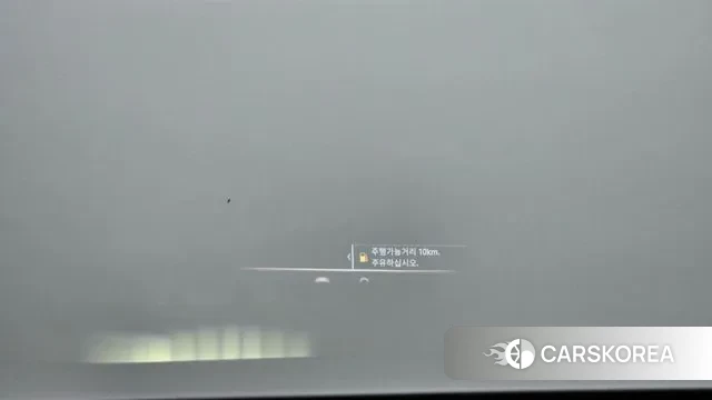 BMW X3 (G45) id 3310052 из Кореи 8