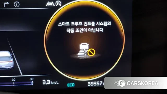 Kia Carnival 4th generation id 3405782 из Кореи 8