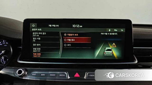 Kia More K9 id 3808323 из Кореи 8