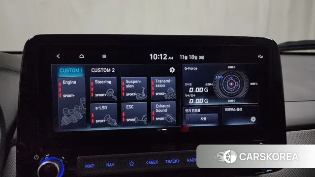 Hyundai The New Kona id 3378604 из Кореи 8