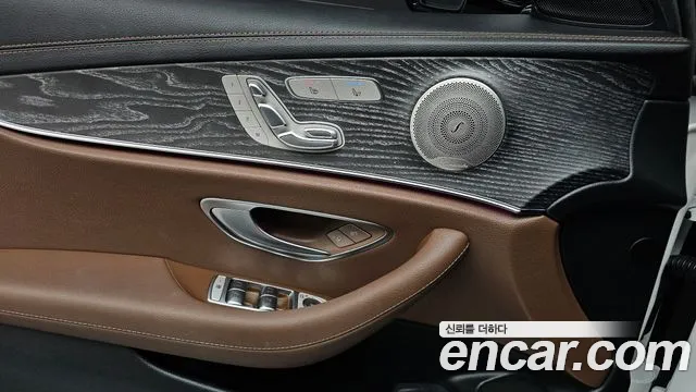 Mercedes-Benz E-Class W213 id 2507507 из Кореи 8