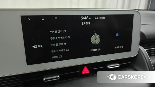 Hyundai Ionic 5 id 3904188 из Кореи 8