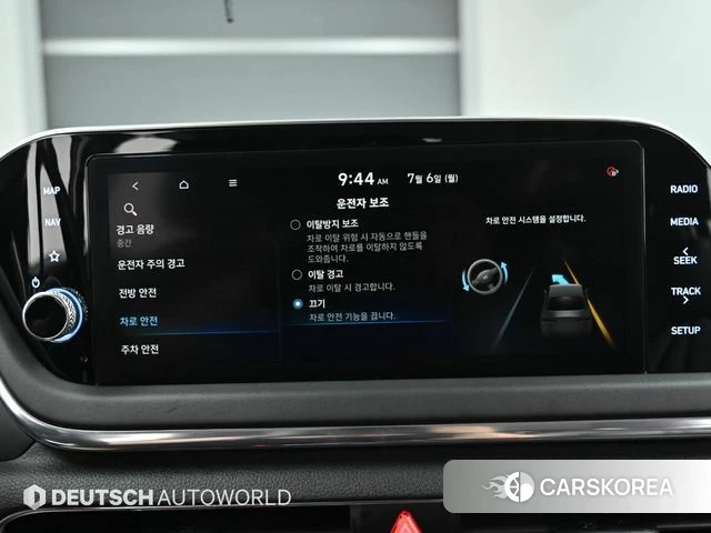 Hyundai Sonata (DN8) id 4550084 из Кореи 8