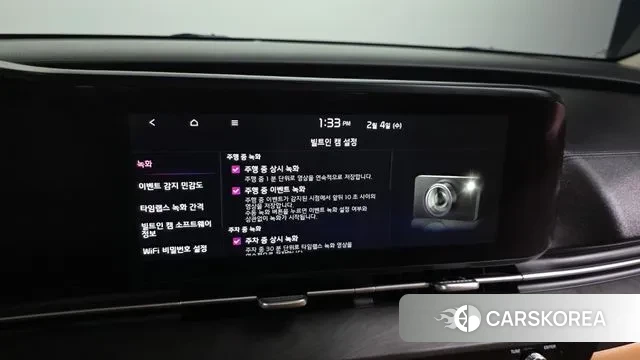 Kia Carnival 4th generation id 3655104 из Кореи 8