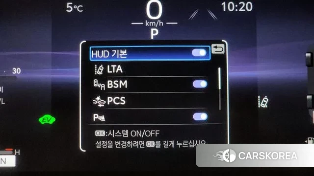 Toyota Highlander 4th Generation id 3383377 из Кореи 8