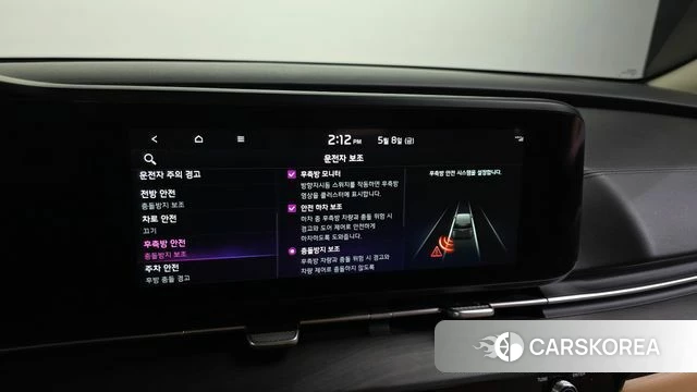 Kia Carnival 4th generation id 4292877 из Кореи 8
