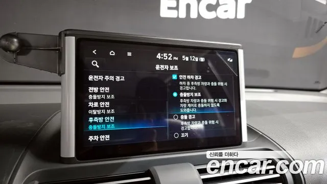 Hyundai Casper id 2714615 из Кореи 8