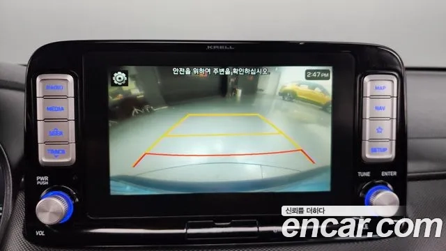 Hyundai Kona Electric id 2928080 из Кореи 8