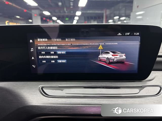 Buick Weilang id 4207335 из Китая 8
