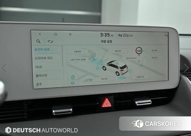 Hyundai Ionic 5 id 4222896 из Кореи 8