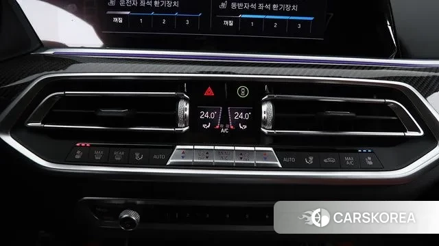 BMW X6 (G06) id 3530114 из Кореи 8