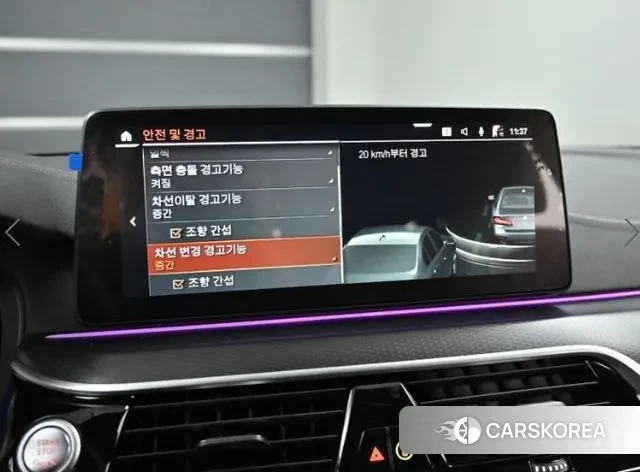 BMW 5 Series (G30) id 3620238 из Кореи 8