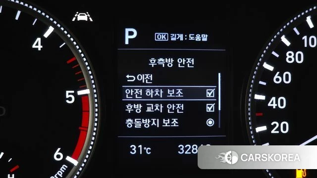 Hyundai Santa Fe TM id 4520116 из Кореи 8