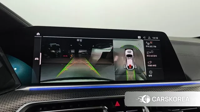 BMW X6 (G06) id 3033625 из Кореи 8