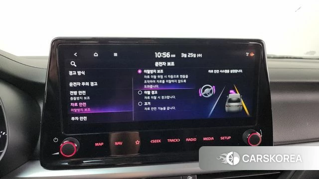 Kia The New K3 2nd generation id 3838748 из Кореи 8