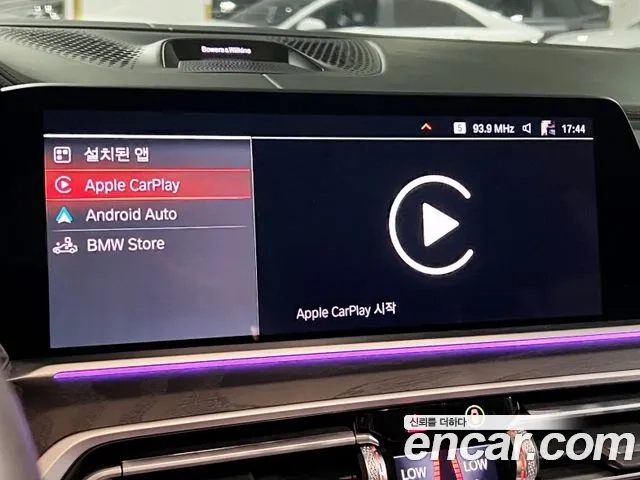 BMW X7 (G07) id 2873298 из Кореи 8