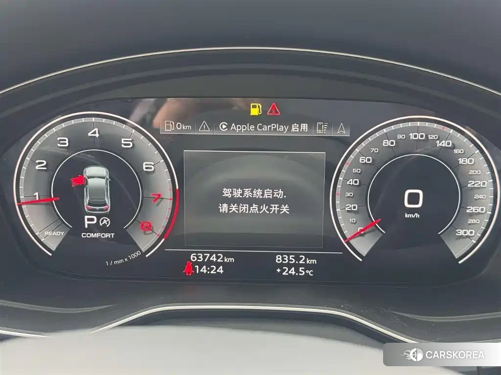 Audi Q5L id 4570668 из Китая 8