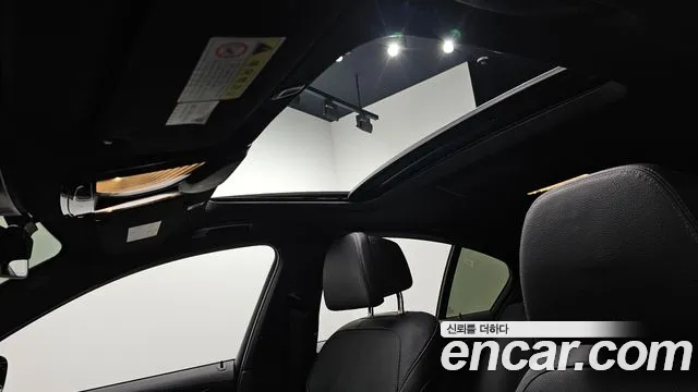 BMW 5 Series (G30) id 2849961 из Кореи 8