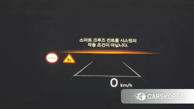 Kia The New K8 Hybrid id 3507326 из Кореи 8