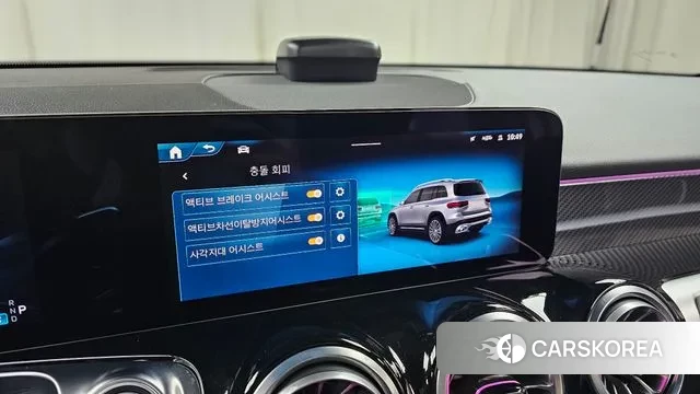 Mercedes-Benz GLB-Class X247 id 3491706 из Кореи 8