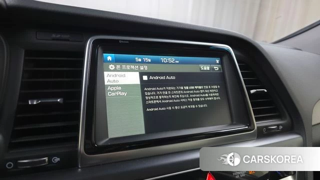 Hyundai Sonata New Rise id 4325635 из Кореи 8