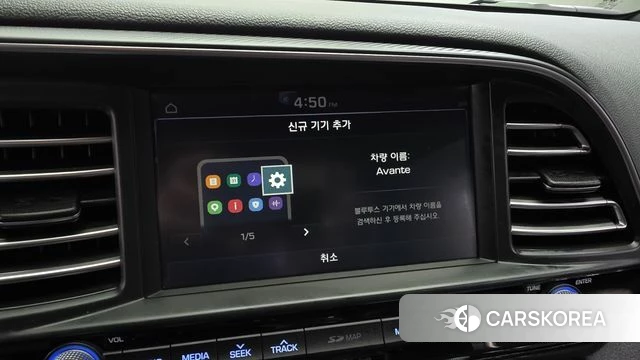 Hyundai The New Avante AD id 4496375 из Кореи 8