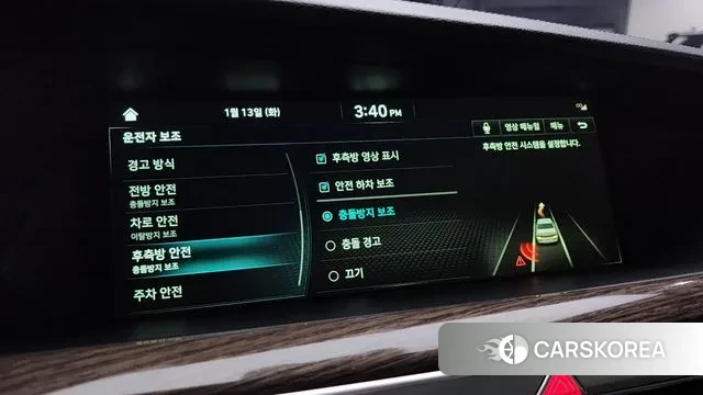 Genesis G90 id 3578306 из Кореи 8