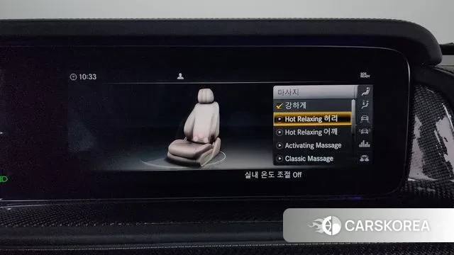 Mercedes-Benz G-Class W463b id 3586948 из Кореи 8