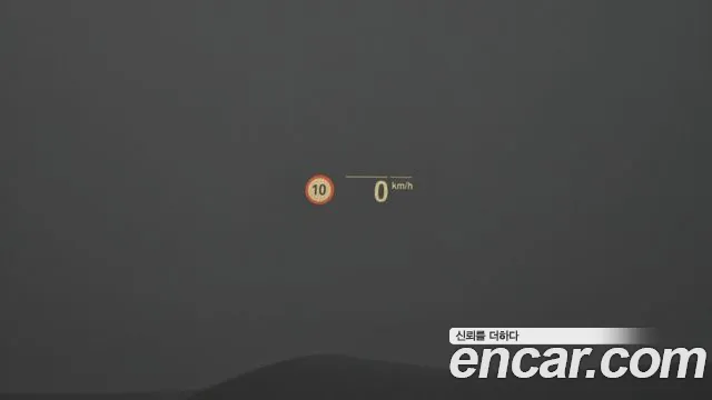 BMW X6 (G06) id 2695974 из Кореи 8