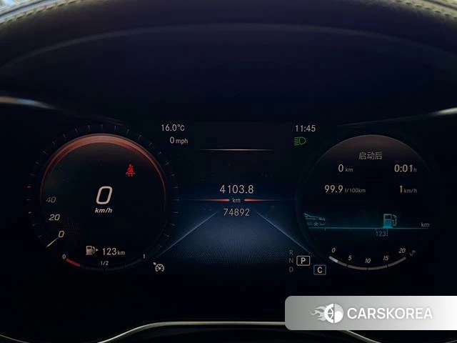 Mercedes-Benz GLC id 4258004 из Китая 8