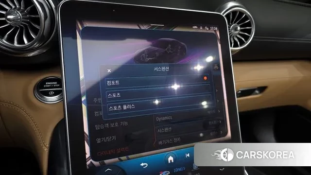 Mercedes-Benz SL-Class R232 id 3486992 из Кореи 8