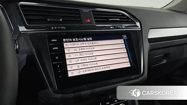 Volkswagen Tiguan Allspace id 3580718 из Кореи 8