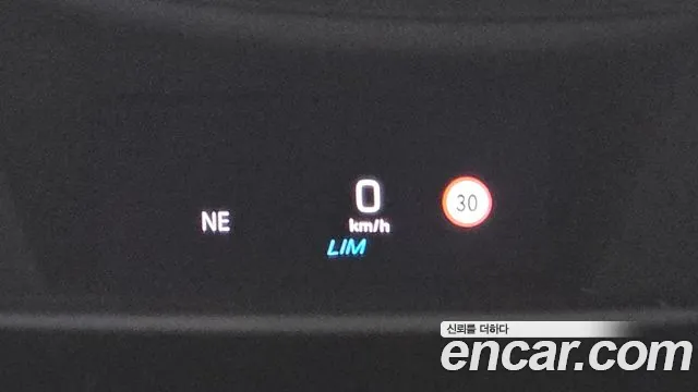 Mercedes-Benz S-Class W222 id 2708378 из Кореи 8