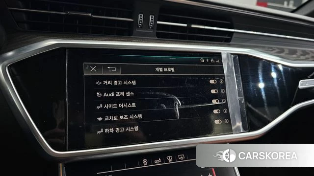 Audi A6 (C8) id 3955138 из Кореи 8