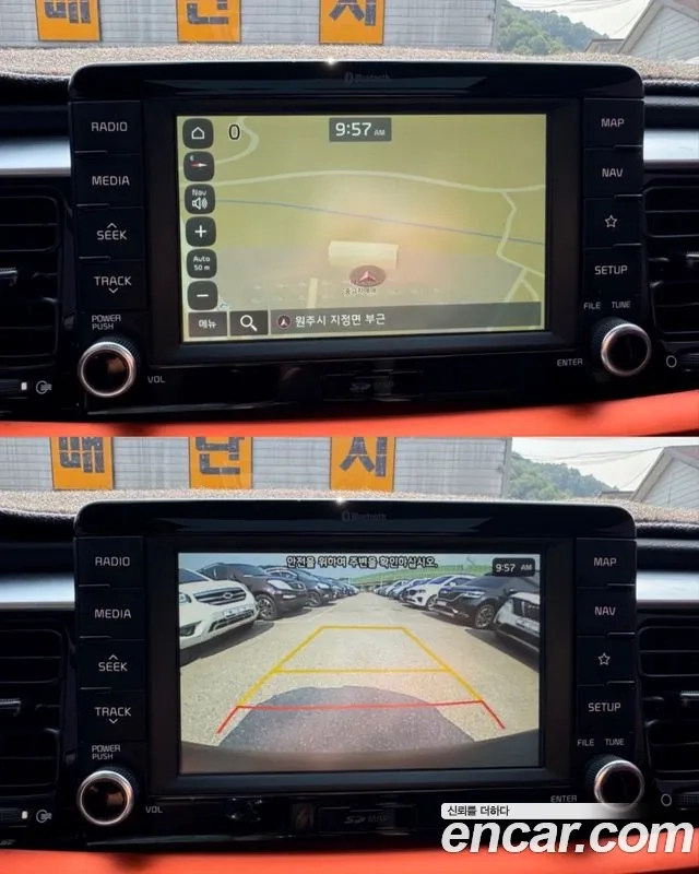 Kia Stonic id 2870561 из Кореи 8