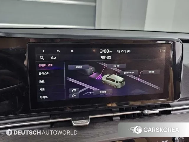 Kia Carnival 4th generation id 3615549 из Кореи 8