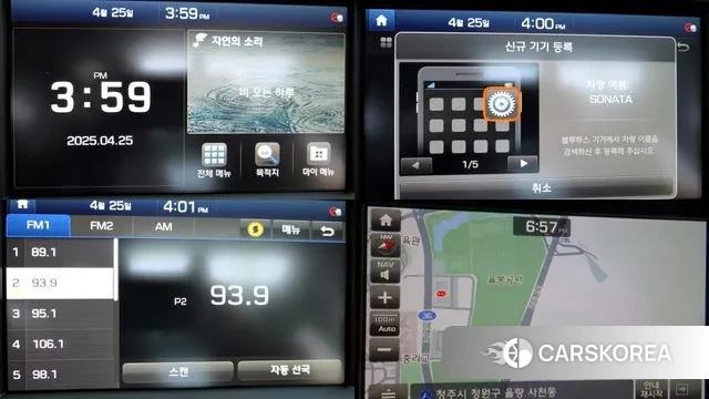 Hyundai Sonata New Rise id 3179481 из Кореи 8