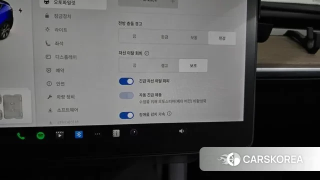 Tesla Model Y id 3318262 из Кореи 8